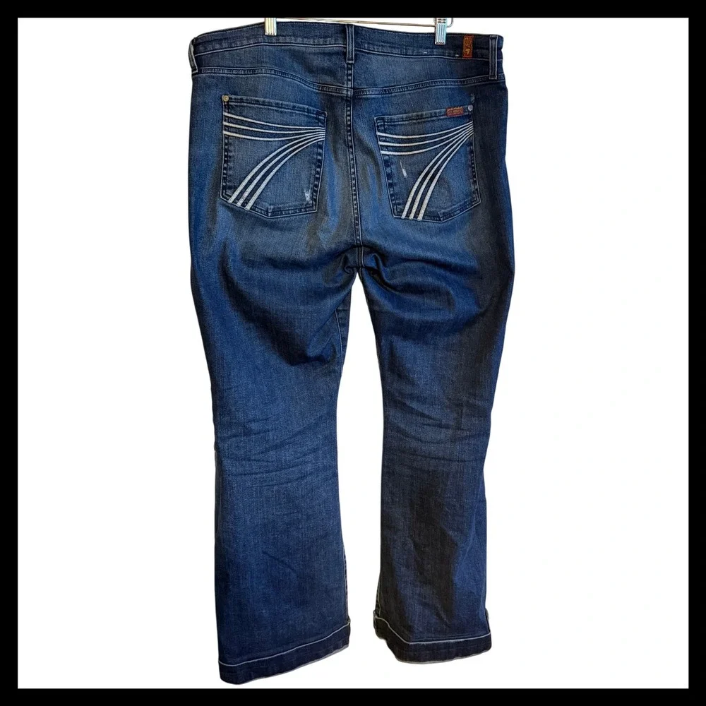 ******SOLD****** - Picture 2 of 6